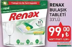 RENAX BULAŞIK MAKİNESİ TABLETİ KAPSÜLÜ 33'LÜ RENAX BULAŞIK MAKİNESİ TABLETİ KAPSÜLÜ 33'LÜ